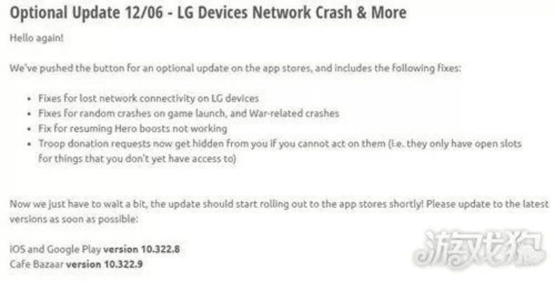 手游a级和安卓开发官方文档下载,准确资料解释定义_macOS_v7.240