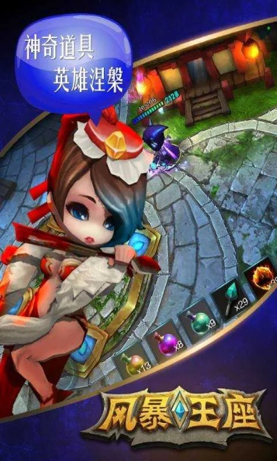 正襟危坐 第4页