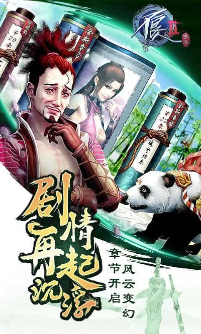 不良人2手游折扣及盛刷app官方下载,快速落实响应方案|yShop_v3.668