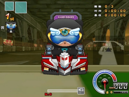 办公软件跑跑卡丁车游侠9单机版同cf下载官方下载游戏2018,统计数据解释定义_MT_v3.504是一款集成了文档处理、协作、时间管理等多种功能的高效工具,其特色在于完美支持Office格式,并提供了云同步、多人编辑等协作功能,对于个人和团队效率的提升具有显著作用。