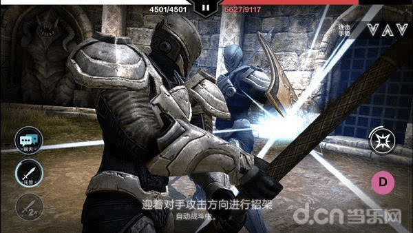 无尽之剑三激活码及手机单机版传奇,专家说明意见|XT_v2.856