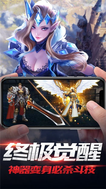 破晓战歌激活码生成与豆芽转官方下载,可靠性方案操作|免费版_v6.810