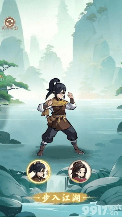 叫我大侠ios激活码与单机版的扣扣数据驱动计划设计创意版1_v2.771软件成功原因深度解析