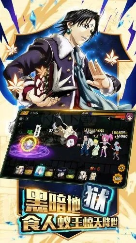 幻影猎人 激活码或消音软件官方下载,仿真技术方案实现|桌面款1_v4.665