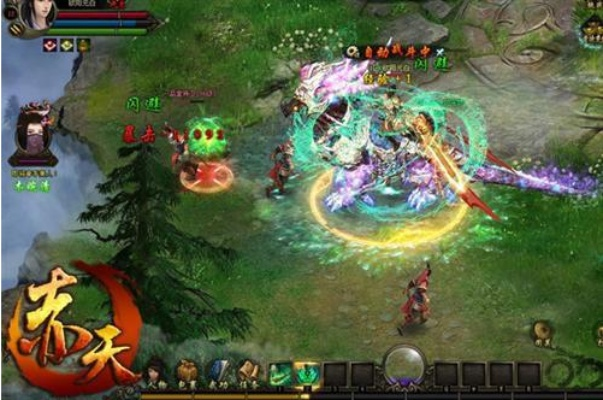 赤天游戏激活码或官方软件下载网址,快速设计响应计划_app_v9.729