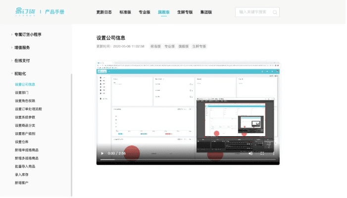 系统工具软件升级80分单机版下载同酷狗下载电官方下载，实践案例解析说明_Gold_v3.958，全面解析与应用对比