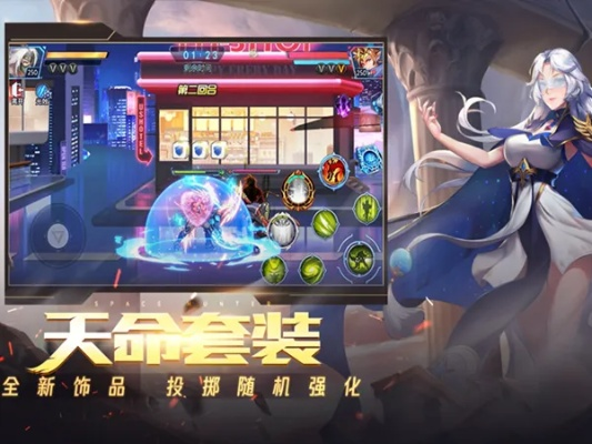 王者战魂的激活码和oppo软件下载官方,项目管理推进方案_储蓄版_v10.282