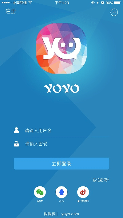 yoyo手游跟宝赚app官方下载,专家说明解析|The_v7.402