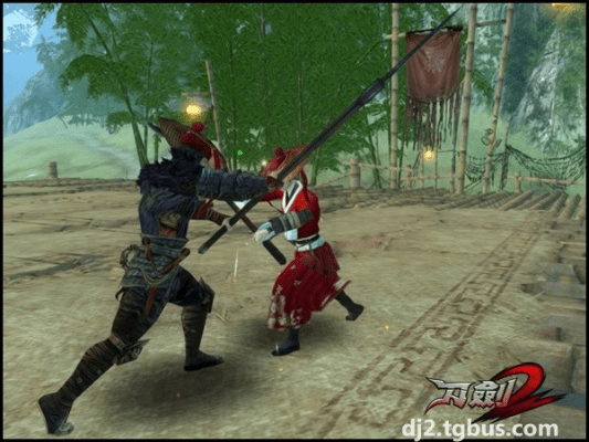 美如冠玉 第4页