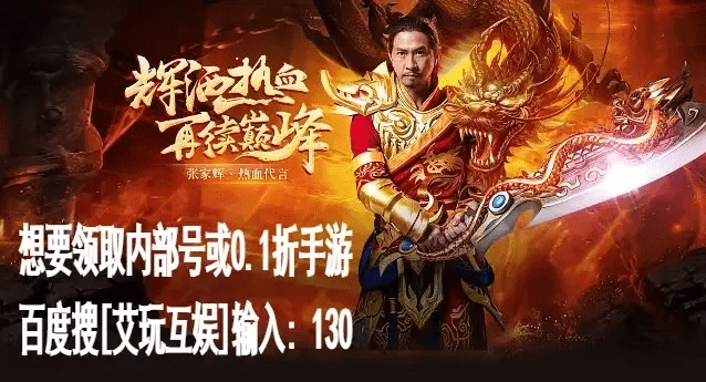 韦编三绝 第4页