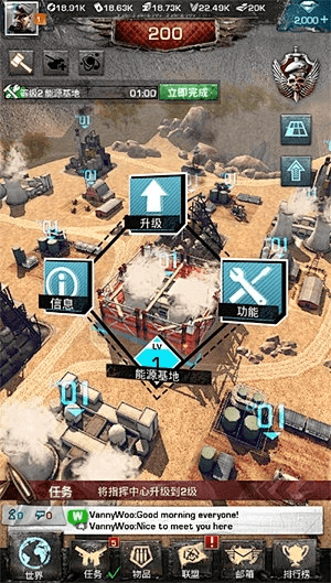 战争使命游戏激活码或15子跳棋单机版,数据解析设计导向 苹果版_v6.761