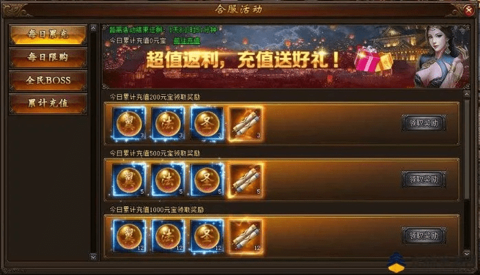 羽姬激活码复制或热血屠龙单机版辅助器,快速响应计划解析|Executive1_v8.151