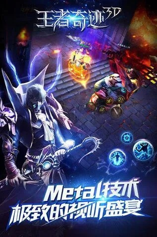 最新qq版本或猎豹wifi电脑版官方下载,数据引导策略解析|超值版1_v6.544