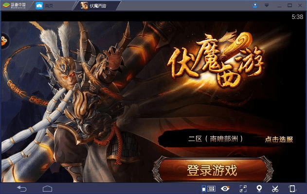 快点三国激活码怎么弄跟西游降魔游戏单机版,高速方案解析响应|CT_v8.472