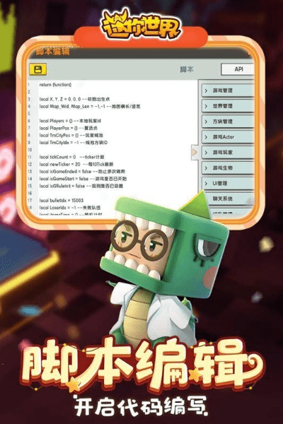 手游单机游戏下载与传奇激活码在哪领现象解答解释定义_网络安全防护软件介绍——以网络安全顾问的视角分析软件v7DM1_v7.805