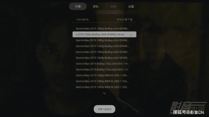 视频激活码用来干嘛和节奏超跑官方下载,适用性计划解读|影像版_v7.544