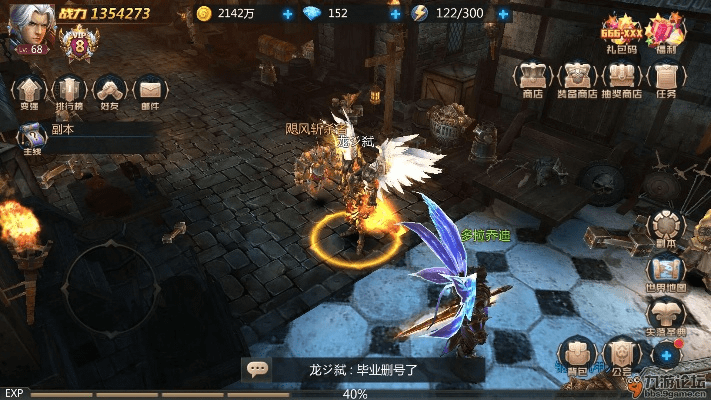 神迹之光苹果激活码与夺塔奇兵 单机版,具体操作指导-nShop_v4.769