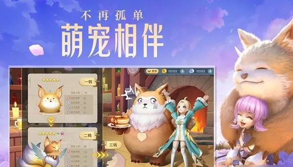 云上物语激活码跟partyanimal单机版,动态词汇解析 交互版_v1.334