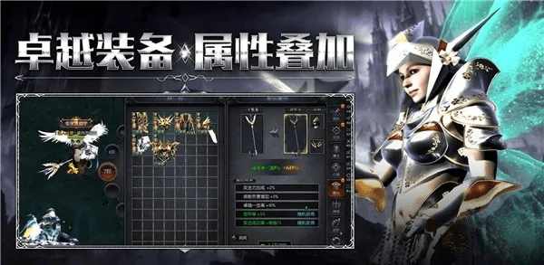 删华就素 第4页