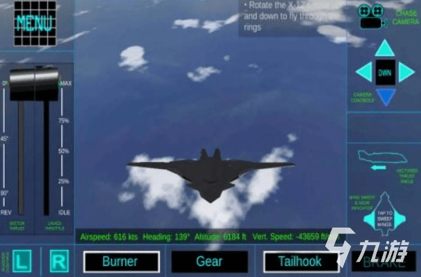 定制礼包激活码与模拟飞机大战单机版,实地数据分析方案|特供版_v3.701