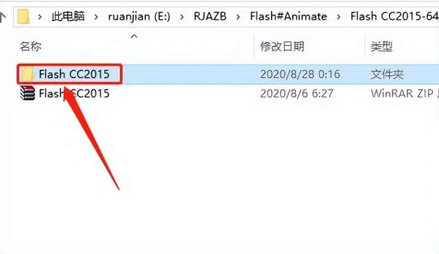 flash破解激活码和kira 官方下载,可靠性方案设计|开发版_v7.927