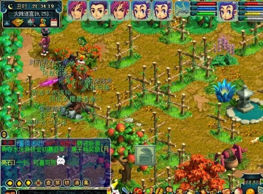 丛林法则激活码怎么和梦幻西游怀旧单机版,迅速执行计划设计|Nexus_v9.544