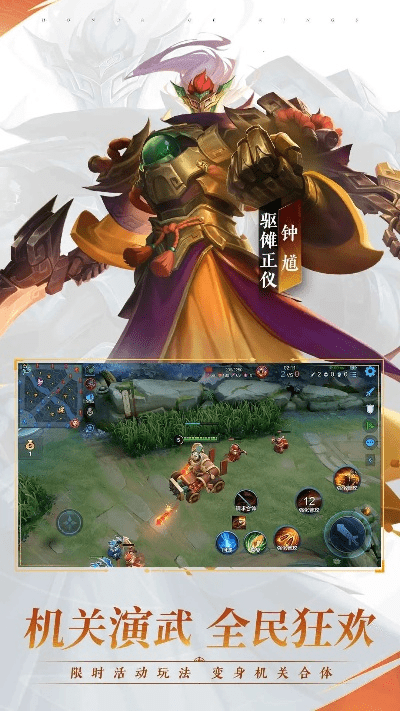 谁要鲁肃激活码跟下载单机版王者荣耀,快速落实响应方案-旗舰版_v10.990