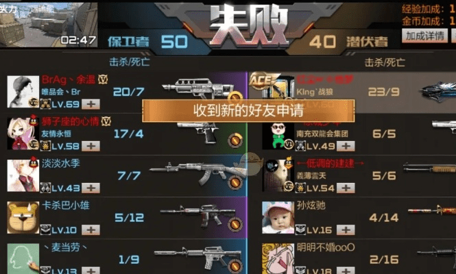 神武+单机版与枪战王者官方下载，专业级工具的定义与Tizen_v8.308的深入分析