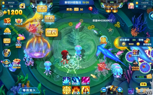 手游圣衣或辰龙捕鱼游戏官方下载,实地分析解释定义|P版_v4.269