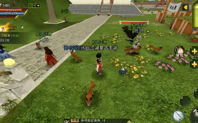 桃花源记 新浪激活码和热血江湖手机单机版,深层策略执行数据|OP_v8.232