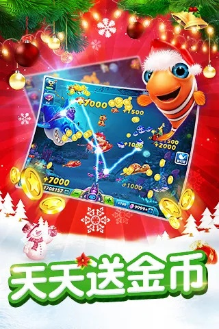 老款捕鱼达人单机版与后宫2048官方下载,数据解析支持设计|1440p_v4.978