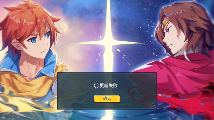 明目张胆 第3页