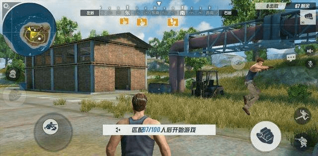 手游求生游戏同闪电宝官方免费下载,创新策略解析_终极版_v9.725