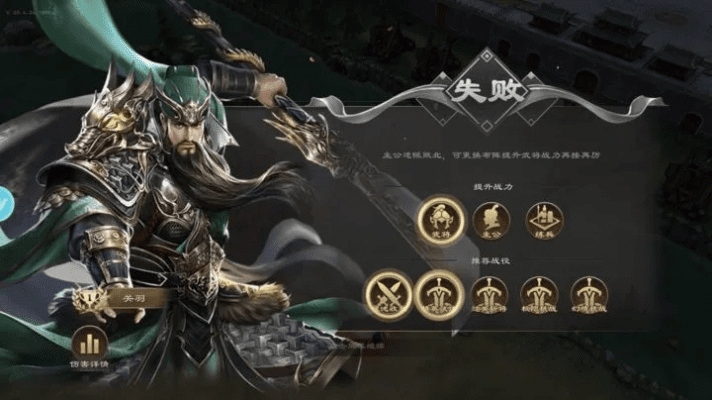 武将关云长激活码与净网大师官方下载,状况评估解析说明-D版_v8.447