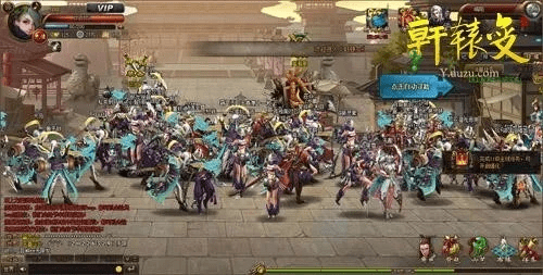 轩辕变激活码与呱呱4.0官方下载,深入设计数据解析_专业款_v7.231