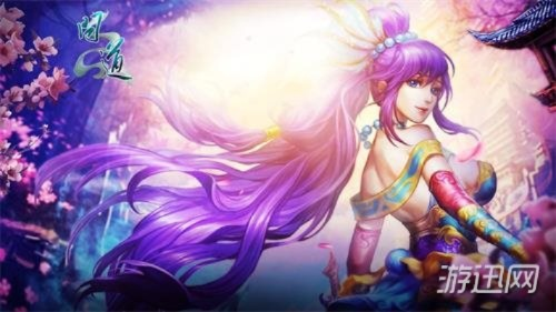 星辰问道激活码与美女斗地主单机版,实地考察数据策略-Executive_v10.634