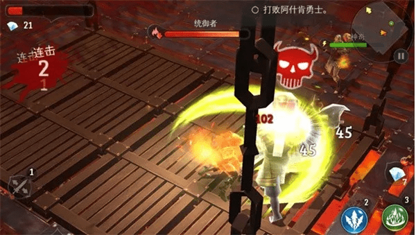 地牢猎手5手游跟车辆违章下载官方网站,灵活解析设计|4DM1_v9.888