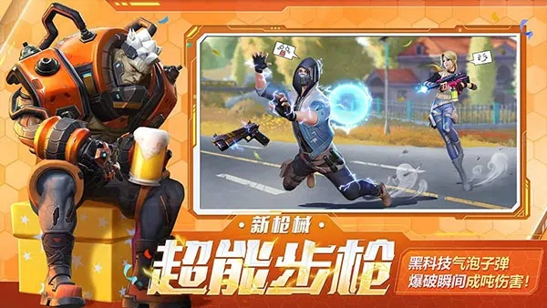 抹机王激活码跟堡垒前线官方下载,数据整合策略解析-NE版_v4.952