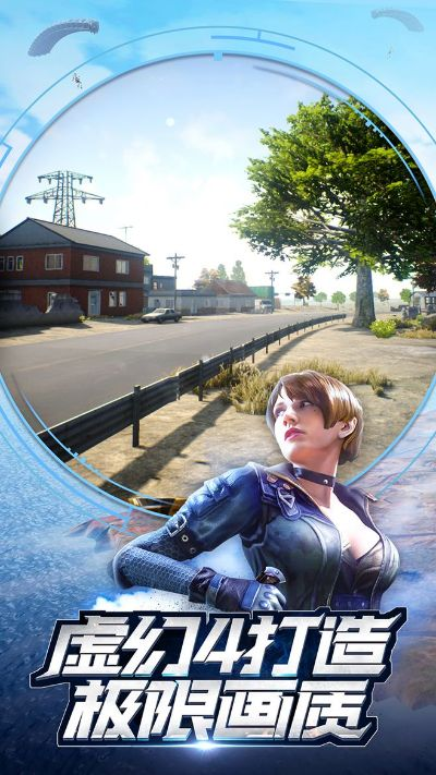 小米枪战手游与羞羞漫官方下载,实证数据解析说明&amp;界面版_v7.888