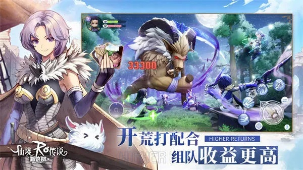 台服手游加速器与dw激活码,创新性方案设计&amp;精英版_v8.815