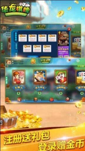 公正的产品分析师视角，指尖龙珠激活码与手机诈金花单机版（创新策略解析XR_v10.534）与指尖龙珠破解版下载对比