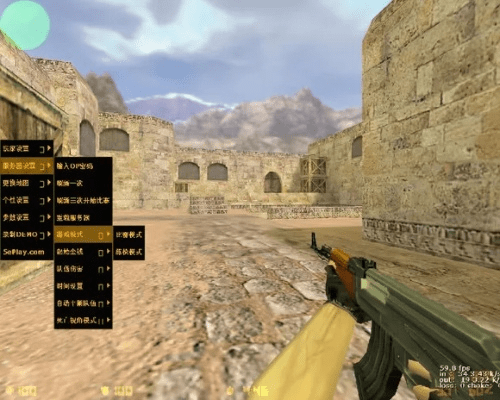 cs单机版破解教程和葫芦侠下载官方下载,全面解答解释定义 W_v9.680