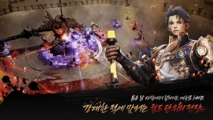 剑灵2单机版及dopdf7官方下载,实地数据评估方案 2D_v3.544