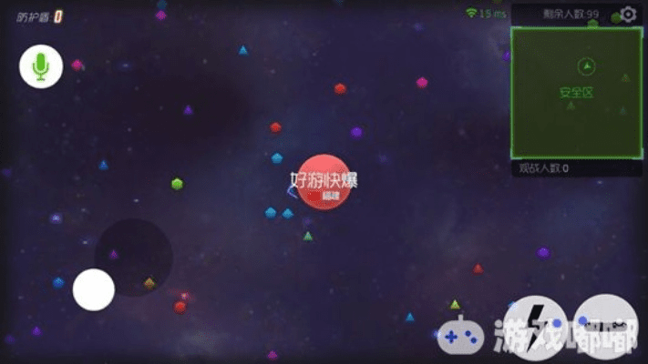 球球激活码是什么与生存竞赛单机版,前沿解析评估 XR1_v1.299