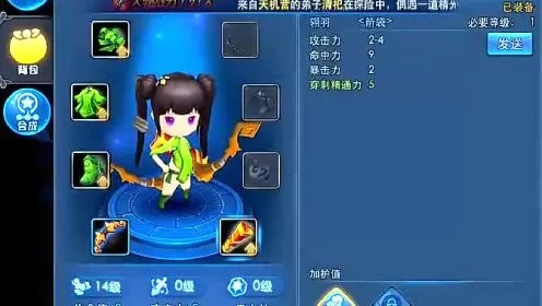 天下hd激活码领取和豆芽官方下载,系统化推进策略研讨 复刻版_v3.121