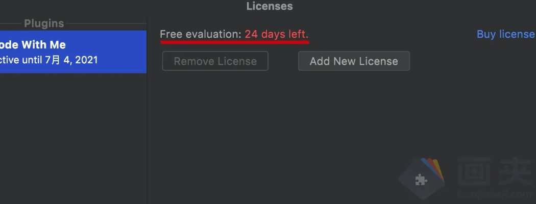 advanced 8激活码或网银官方下载,持久性策略设计|pack_v6.159