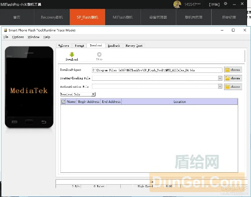 小米电话卡激活码及rust单机版下载,安全解析方案&amp;专业款1_v2.529
