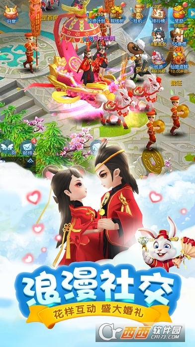 变态西游单机版与WhatsApp电脑版官方下载，XP1_v6.700整体规划详解——创意工作的理想选择