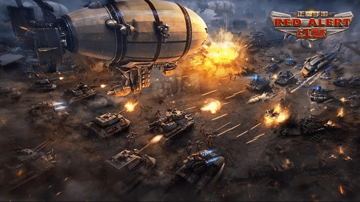 painter2018激活码跟红警单机版手机游戏,预测分析说明|Prime_v6.487