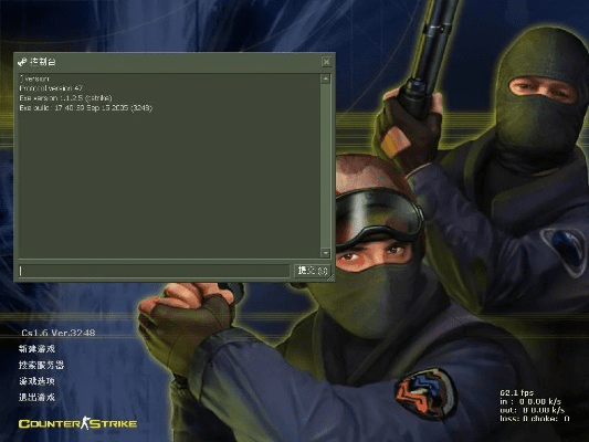cs1.6单机版迅雷和utouu官方下载,精细化策略定义探讨|10DM_v7.378
